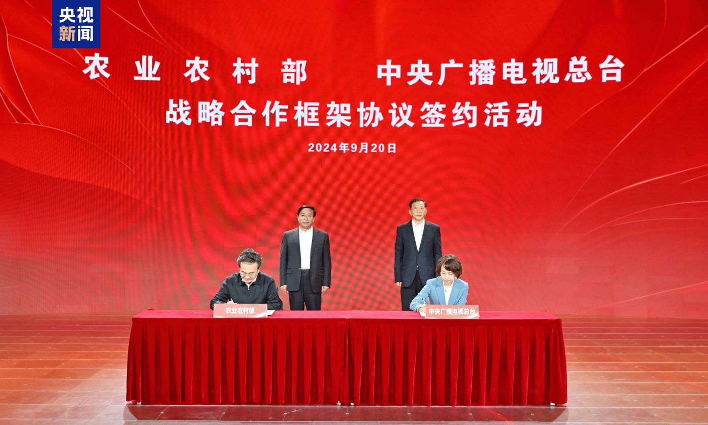 品牌强国工程 中国品牌国家队 路虽远行则将至